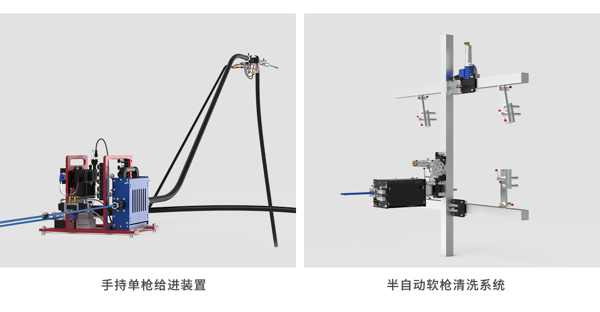 1764220023264548.jpg 产品.jpg