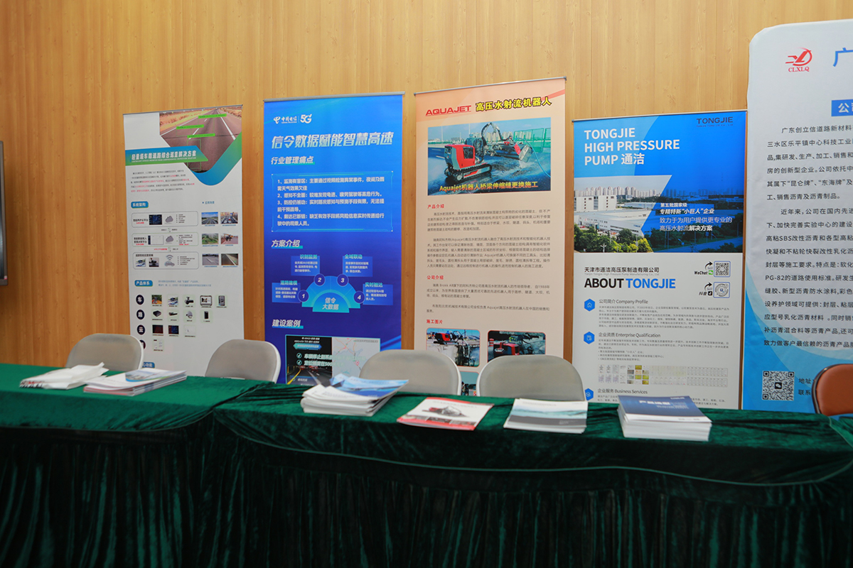 1764226219999301.jpg 2viE0Jrl.jpg