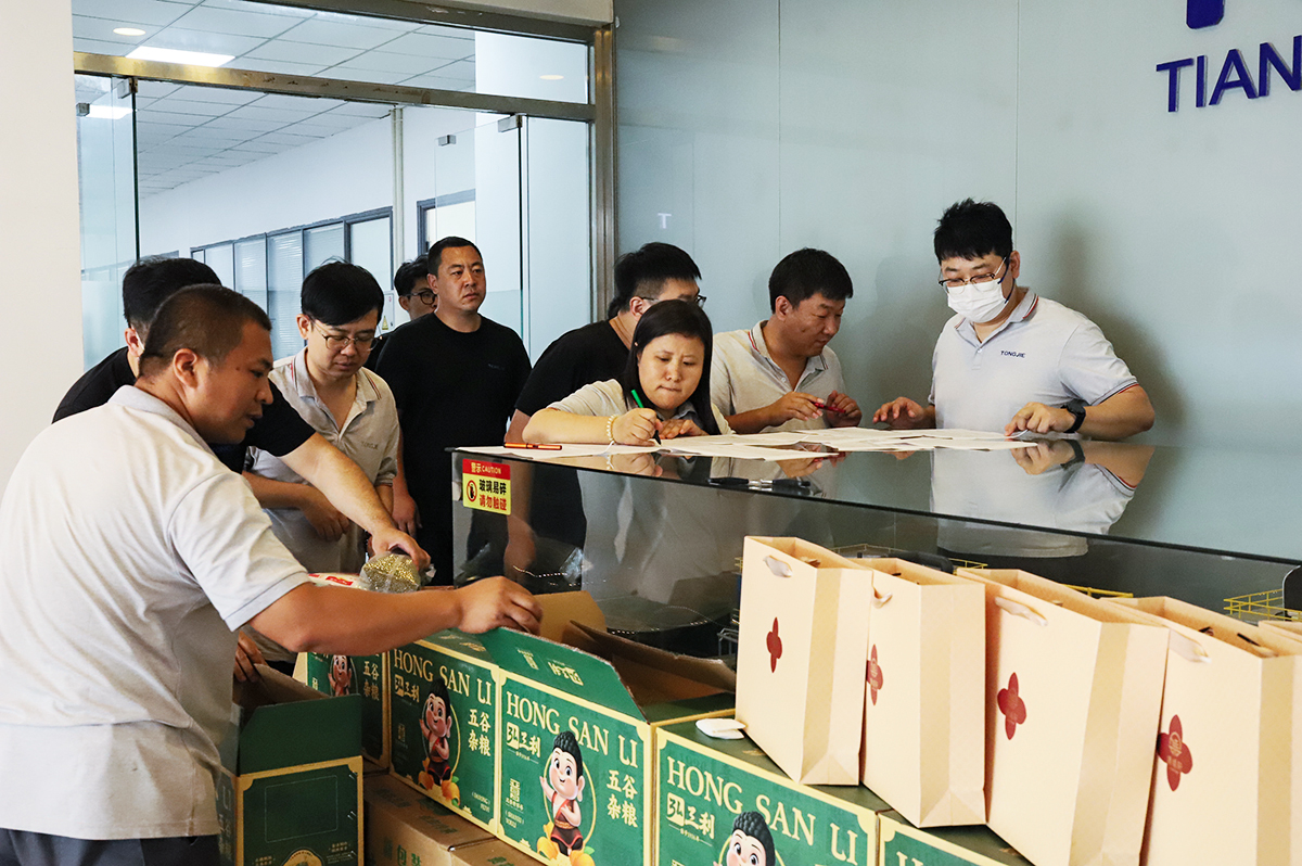 1790215405663483.jpg IMG_5966.JPG