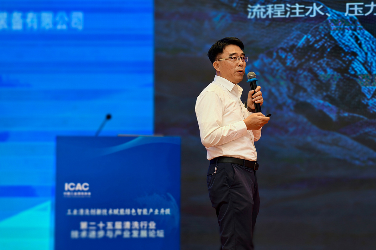 1793330983695667.jpg 杨工演讲1.jpg